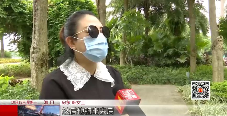 连环暴雷！高收低租，长租公寓的致命“毒药”！_行业观察_电商报