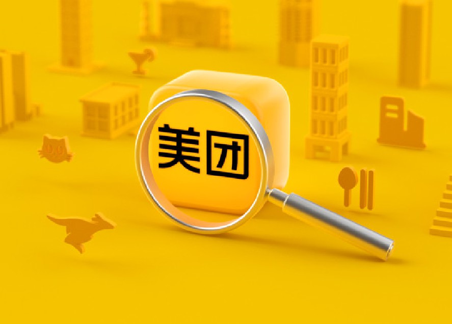“八爪鱼”美团，这次盯上了社区团购！_O2O_电商报