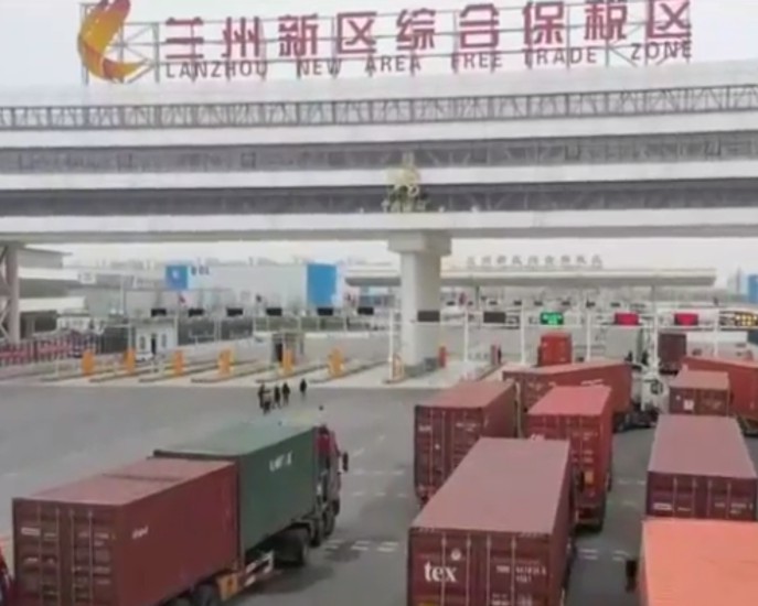 兰州新区综保区：开建跨境电商综合交通物流园_物流_电商报