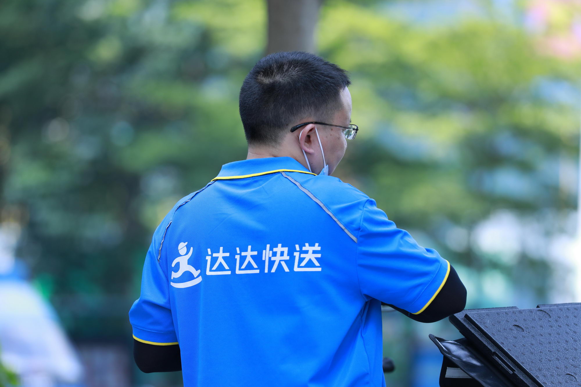 达达快送全心达服务已覆盖超500家百果园门店_物流_电商报
