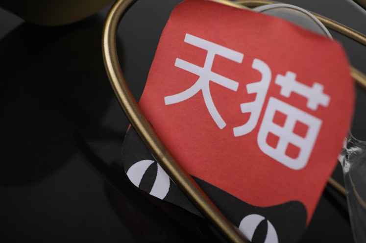 357个新品牌拿下第一，天猫凭什么？_零售_电商报