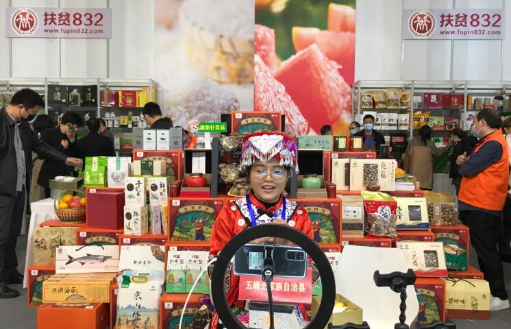 直播已成第二大网购渠道 “双11”消费者参与度高达71%-中国商网