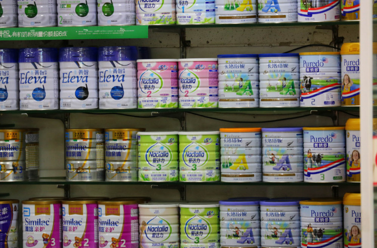 奶粉品牌多美滋官方旗舰店入驻拼多多_零售_电商报