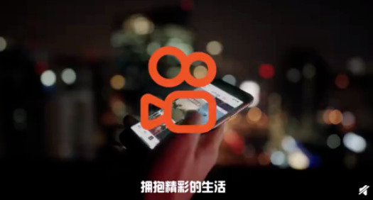 连续赌对三次后，快手超越抖音，冲刺短视频第一股_行业观察_电商报