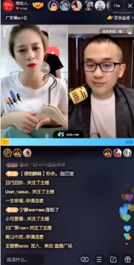 连续赌对三次后，快手超越抖音，冲刺短视频第一股_行业观察_电商报