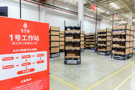 双11：拙燕仓每分钟分发包裹1041个，提早20小时到货_物流_电商报