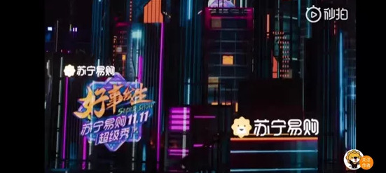 超越罗永浩，成抖音带货王者，这匹“黑马”有什么底牌和王牌？_行业观察_电商报