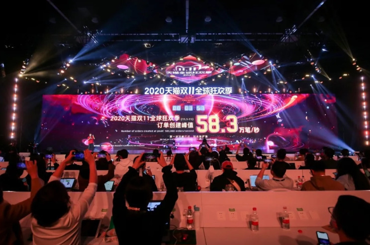 30分钟3723亿！天猫双11到底做对了什么？_行业观察_电商报