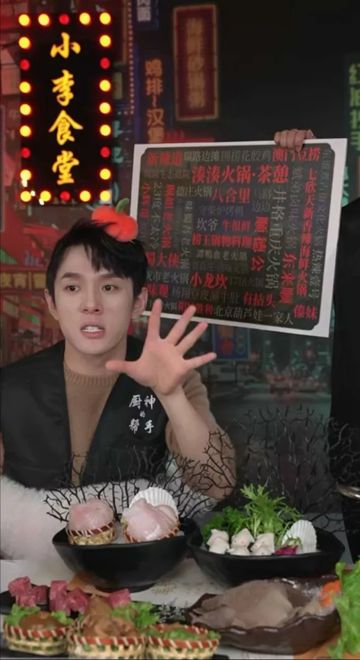 30分钟3723亿！天猫双11到底做对了什么？_行业观察_电商报