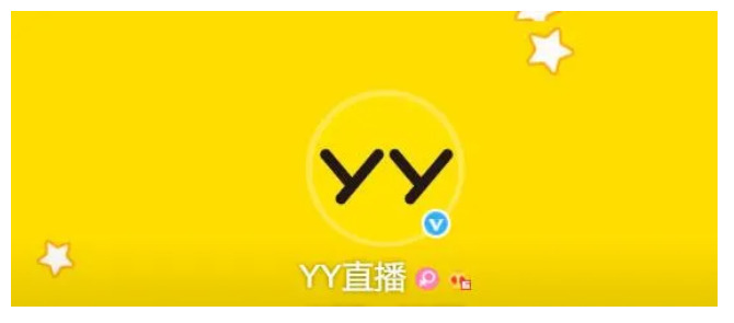 236亿大并购!百度看上YY什么?虎牙、YY为何接连被甩卖?_行业观察_电商报