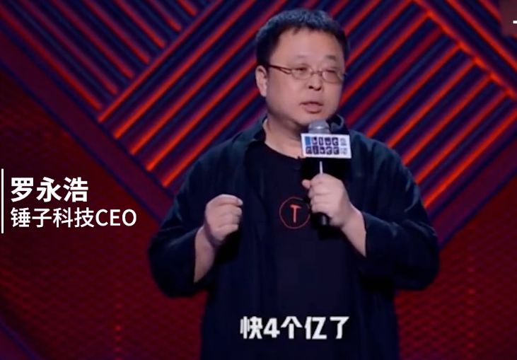 比罗永浩更狠！辛巴自掏6200万赔偿消费者，开了直播界三倍赔付的先河_行业观察_电商报