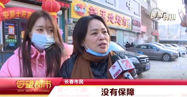 国家终于出手了！流量主播的好日子到头了！_行业观察_电商报
