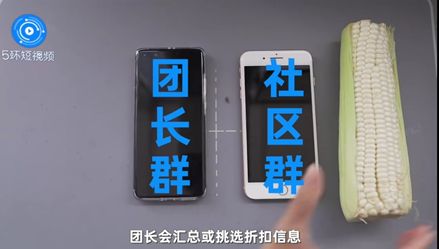 又一个千亿规模的风口,互联网半壁江山都来了!程维王兴打头阵!_行业观察_电商报