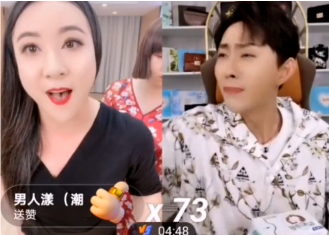 起底直播间的“苦情戏”:1600砍到98,助理绝望落泪,一夜带货破亿!_行业观察_电商报