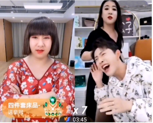 起底直播间的“苦情戏”:1600砍到98,助理绝望落泪,一夜带货破亿!_行业观察_电商报