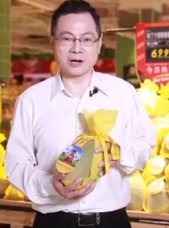 一代商业奇才谢幕，从台南小混混到中国零售大王，他是这个时代最大的赢家！_行业观察_电商报