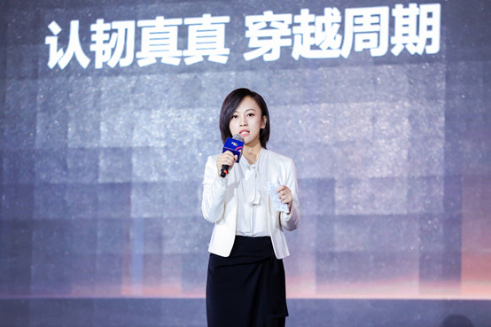 滴滴总裁柳青：认韧真真 不断穿越周期_O2O_电商报