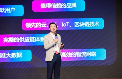 辛利军敲响京东健康 “好饭不怕晚”_人物_电商报