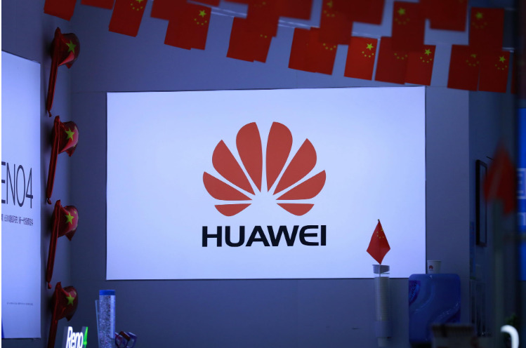 Huawei Pay正式上线香港八达通_支付_电商报