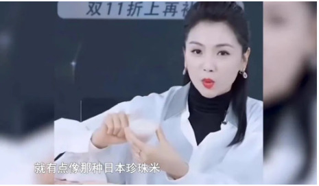直播半小时只有3名观众,你对底层主播的辛酸你一无所知!_行业观察_电商报