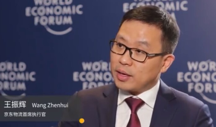京东物流再传IPO “换帅”后好事将近_物流_电商报
