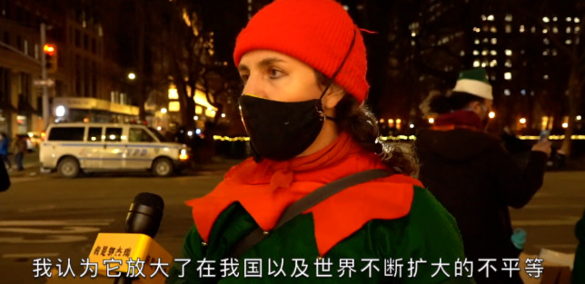 亚马逊创始人家门爆发抗议,透露出一个重大信号!_行业观察_电商报