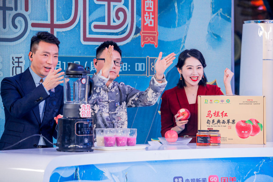国美凭借娱乐化营销成功出圈 果然早有预谋_行业观察_电商报
