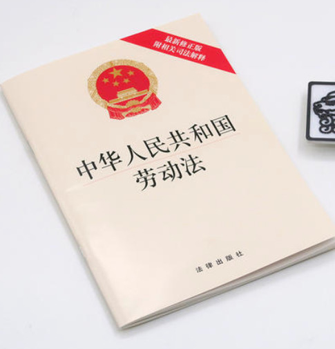 对996说不，被申通辞退，更可怕的还在后面……_行业观察_电商报