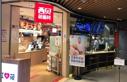 QQ截图20210111192214.jpg