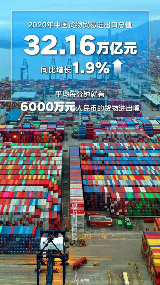 微信图片_20210118205822.jpg