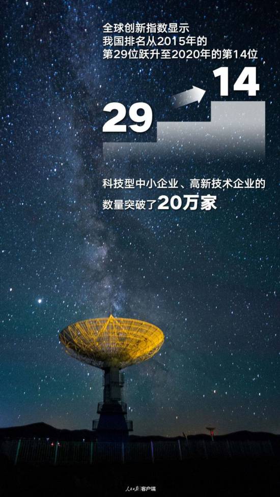 微信图片_20210118205951.jpg