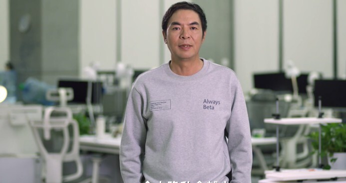 张小龙:一个“宿命论”,十年产品路_人物_电商报