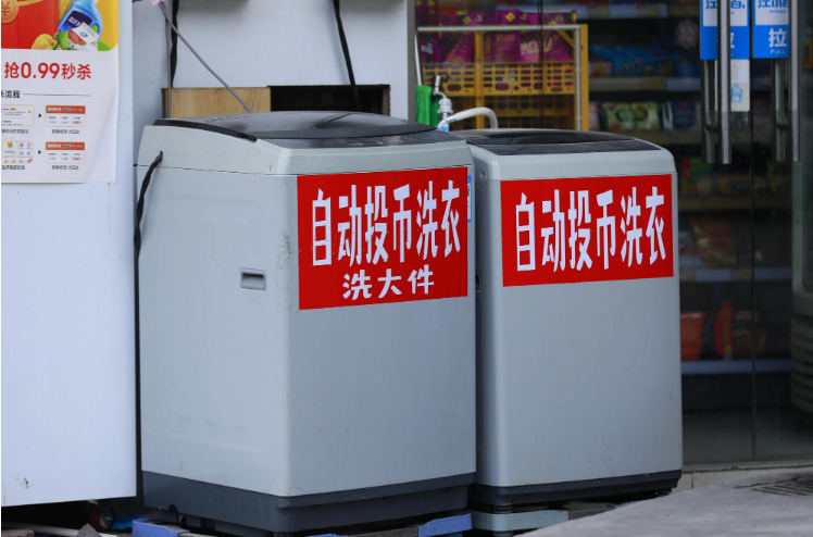 韩国自助洗衣店订单翻倍，门店数量暴增至5000家_O2O_电商报