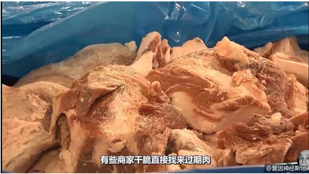 虚假的牛排自由：电商平台的10元牛排，是成本不到2元的“胶水重制肉”！_行业观察_电商报