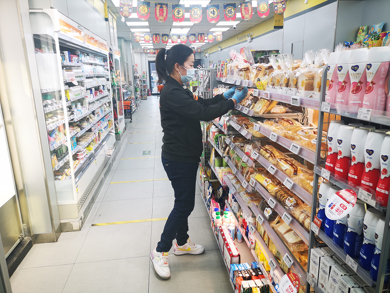 便利店.png