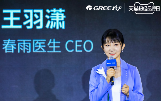 QQ截图20210319183855