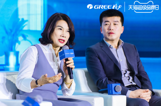 QQ截图20210319184608