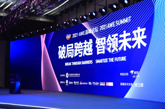微信图片_20210329101600