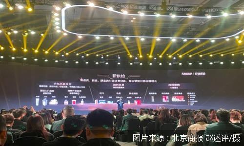 图片来源：北京商报 赵述评/摄