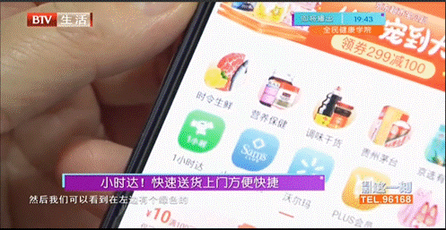 1619140682955719.gif