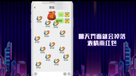 图片 3.png