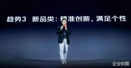 企业供图