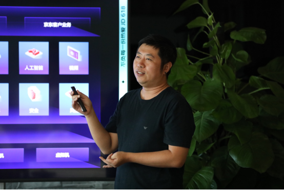 改】打造最科技的618 京东云首次发布618十大技术应用趋势2162.png