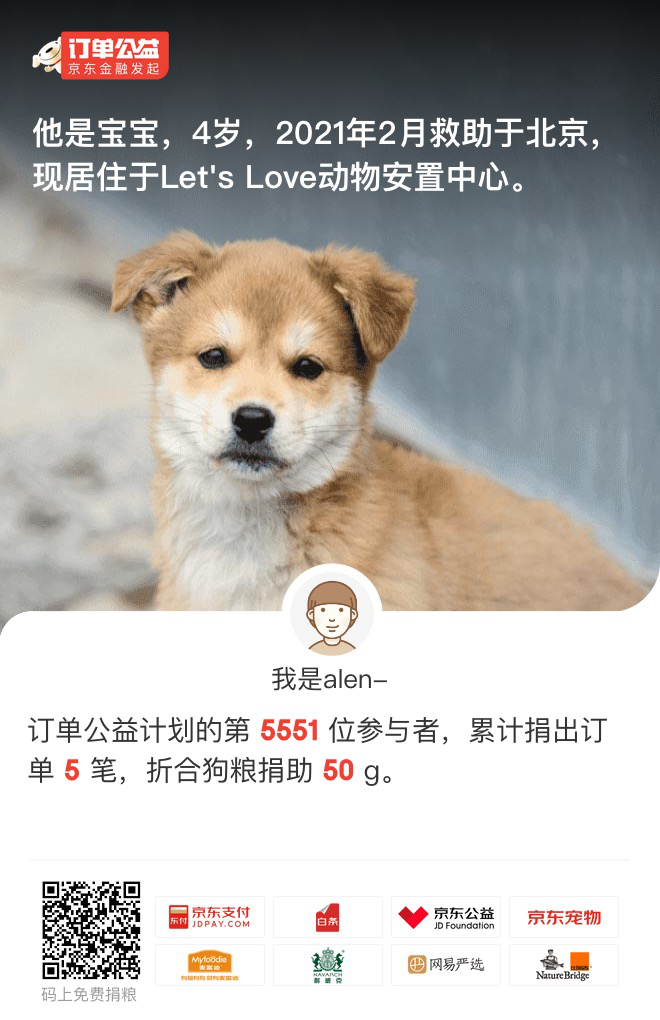 1622510645902453.png