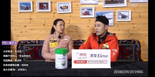 (“围炉夜谈”轻访谈中聊人生)