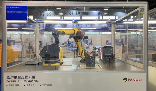 发那科铁塔塔脚焊接系统
